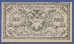 Banknote Russland, Ost-Sibirien 500 Rubel 1920 - Russie