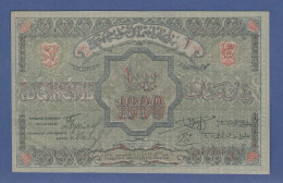 Banknote Aserbeidschan 1000  1920 - Altri – Asia