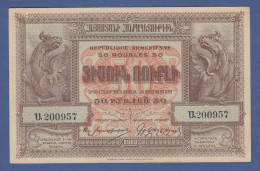 Banknote Armenien 50 Rubel, 1919 - Russie