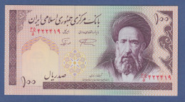 Banknote Persien, Islamische Republik Iran  100 Rial  - Altri – Asia