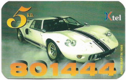 Kuwait - Ministry Of Comm. - KTEL Card - Car Autin Martin 1985, Remote Mem. 5KD, Used - Koweït