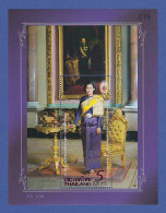 Thailand 2015 Blockausgabe Prinzessin Sirindhorn Mi.-Nr. Block 329 I ** - Tailandia