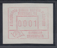 Griechenland: Frama-ATM Sonderausgabe MAXHELLAS`88 **  Z-Papier, Mi.-Nr. 8.2 Zc - Vignette [ATM]