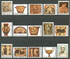 1983 GREECE EPIC POETRY OF HOMER MICHEL: 1531-1545 MNH ** - Nuevos