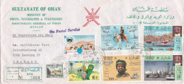 From Oman To Germany - 80's - Oman