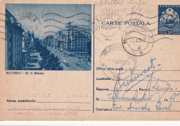 A24315 - Bucuresti B-dul N Balcescu Postal Stationery  Dionamo Used 1955 - Ganzsachen