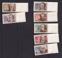 Hungary 1953  Mi 1341-7 MNH Imperf Composers 16055 - Unused Stamps