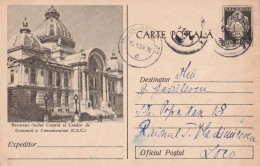 A24321 - Bucuresti  Sediul Central Al Caselor De Economii Si Consemnatiuni  Postal Stationery  Used 1959 - Ganzsachen