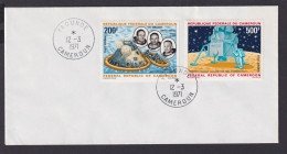 Republique Federal Du Cameroun Zentralafrika Yaounde Brief Raumfahrt Weltraum - Camerún (1960-...)