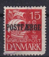 DENMARK 1927 - Canceled - Mi 12 - Oblitérés