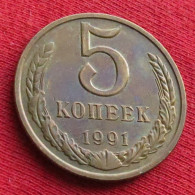 USSR Russia 5 Kopecks 1991 M Y# 129a Lt 12 *V1T Moscow Mint Russie Rusia Kop. Kopeek Kopecs - Russia