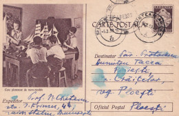 A24324 - Scouts Cerc Pionieresc De Navo Modele Postal Stationery Used 1959 - Ganzsachen