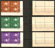 EGYPT   Scott # 410-2** INSCRIPTION CORNER BLOCKS Of 4 MINT NH (CONDITION AS PER SCAN) (LG-1737) - Blocks & Sheetlets