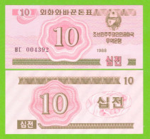 KOREA NORTH 10 CHON 1988 P-33 UNC - Corea Del Nord
