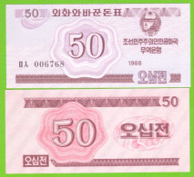 KOREA NORTH 50 CHON 1988 P-34 UNC - Corea Del Nord