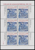 PORTUGAL Nr 1614 Postfrisch KLEINBG S00D3B6 - Blocks & Sheetlets