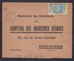 France / AOF / Cote D'Ivoire / Ivory Coast - 1928 Commercial Cover Bouake To St. Etienne - Lettres & Documents