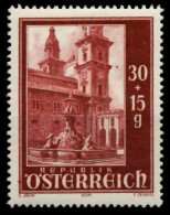 ÖSTERREICH 1948 Nr 886 Postfrisch S5AADC2 - Unused Stamps