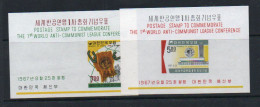 SOUTH KOREA- 1967 - ANTI COMMUNIST LEAGUE SET OF 2  S/SHEETS INC WORLD FAIR  MINT NEVER HINGED  SG £11 - Korea, South