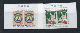 SOUTH KOREA- 1974 - YEAR OF THE RABBIT SET OF 2  SOUVEIR SHEET MINT NEVER HINGED - Korea (Süd-)