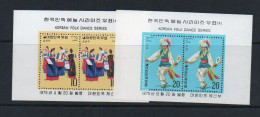 SOUTH KOREA- 1975 - FOLK DANCES SET OF 2  SOUVEIR SHEET MINT NEVER HINGED - Corée Du Sud