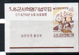 SOUTH KOREA- 1961- GENERAL PAK   SOUVEIR SHEET MINT NEVER HINGED - Corée Du Sud