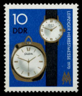 DDR 1970 Nr 1601 Postfrisch S01CFEE - Neufs