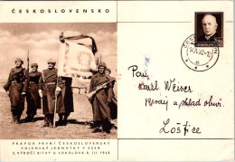 16-4-2024 (2 Z 11) Ceskoslovakia  (pre-paid Card Posted 1948) Soldiers / Military - Militares