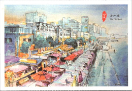 16-4-2024 (2 Z 11) China (posted To Australia 2024) City Of Shanghai - Chine