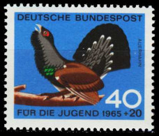 BRD 1965 Nr 467 Postfrisch S58A63E - Ungebraucht