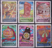 MONGOLIA ~ 1975 ~ S.G. NUMBERS 940 + 942 - 946, ~ MONGOLIAN HANDICRAFTS. ~ VFU #03475 - Mongolei