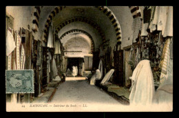 TUNISIE - KAIROUAN - INTERIEUR DU SOUK - CARTE COLORISEE - Túnez