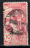 25ème Anniversaire De L'Union Postale Universelle - Used Stamps