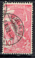 25ème Anniversaire De L'Union Postale Universelle - Used Stamps