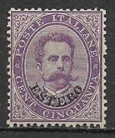 REGNO D'ITALIA 1881-83  LEVANTE EMISSIONI GENERALI FRANCOBOLLI SOPRASTAMPATI SASS. 16 MNH XF - Emissioni Generali