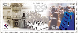 2022 MÉXICO Centenario De La Escuela De Salud Pública De México MNH Centennial Of The School Of Public Health Of Mexico - Mexiko