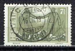 Commémoration De La Paix : Allégorie De La Paix - Used Stamps