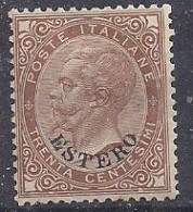 REGNO D'ITALIA  1874 LEVANTE EMISSIONI GENERALI FRANCOBOLLI DEL 1863-67 SOPRASTAMPATI SASS. 6 MLH  VF - Emissioni Generali