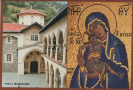 9001084 - Zypern (Sonstiges) - Zypern - Kykou Monastery - Zypern