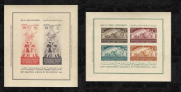 EGYPT 1949 Set OF 2 Souvenir / MINIATURE SHEET 16th Agriculture Industrial Exhibition Sheets MNH - Nuovi