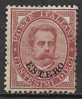 REGNO D'ITALIA LEVANTE EMISSIONI GENERALI  1881-83  RE UMBERTO I°SOPRASTAMPATI  SASS. 13 MLH VF - Emissioni Generali