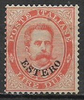 REGNO D'ITALIA LEVANTE 1881-83  EMISSIONI GENERALI RE UMBERTO I° SASS. 17  MLH VF - Emisiones Generales