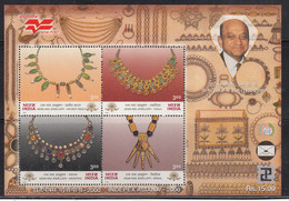 India MNH Miniature 2000 Indepex-Asiana, Gems And Jewellery, Gold, Bead, Turban, Navratna, Tali, Kanthla, Mineral Items - Ungebraucht