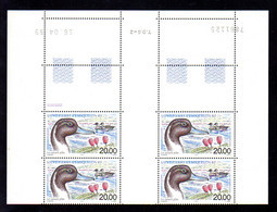 S.P.M. 1999 - PA  Yvert N° 79 -  Neuf **/ MNH - Bloc De 4 Coin Daté - Oiseaux Migrateurs, Birds - Neufs