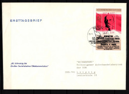 DDR Block 50 Gestempelt Als FDC, Lenin #JB395 - Altri & Non Classificati