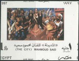 Egypt 1997 SOUVENIR SHEET The CITY FOLKLORE Mahmoud Said Artist SG MS 2039 COMPLETE CUT ERROR (2) -Air Mail Sheets - Ungebraucht