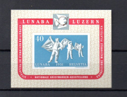 Switzerland 1951 Old Sheet LUNABA/Luzern (Michel Block 14) Nice MLH - Blocs & Feuillets