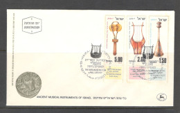 Israel 1977 FDC Sc. 628-630  Ancient Musical Instruments Of Israel   FDC Cancellation On Cachet FDC Envelope - FDC