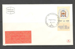 Israel 1977 FDC Sc. 631  Shabbat   FDC Cancellation On Cachet FDC Envelope - FDC