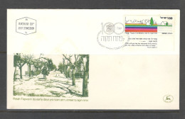 Israel 1977 FDC Sc. 637  Petah Tikvah Centenary FDC Cancellation On Cachet FDC Envelope - FDC